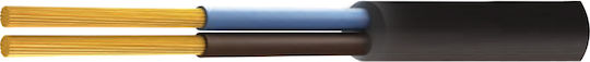 Power Cord With Cable Properties 2x0.75mm² In Black Colour 1m Flexible