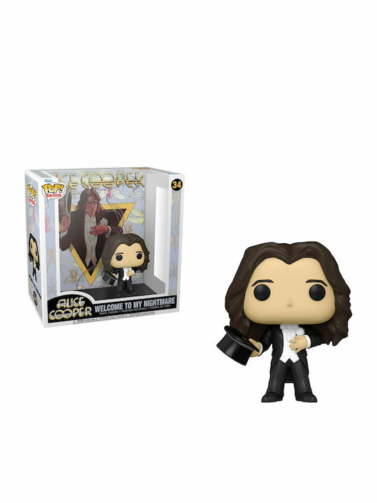 Funko Pop! Albums: Cooper Funko Pop! Albums: Cooper