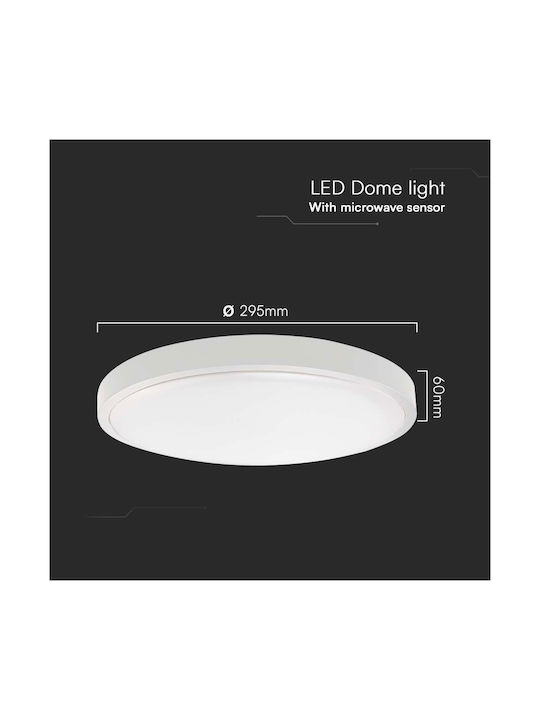 V-TAC Στρογγυλό Εξωτερικό LED Panel 24W με Θερμό Λευκό Φως 3000K