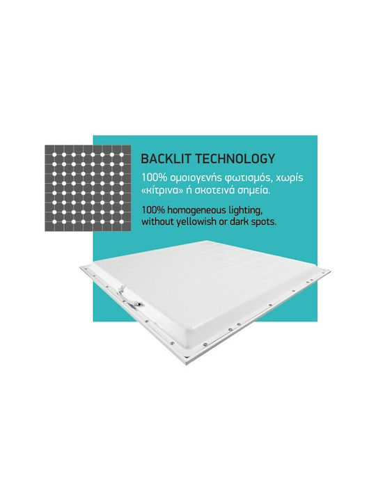 Spot Light Rectangular Recessed LED Panel 40W with Cool White Light 6000K 120x30cm