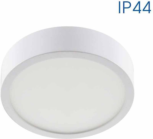 Vivalux Dars Εξωτερικό LED Panel 18W 17.5εκ. Vivalux Dars Εξωτερικό LED Panel 18W 17.5εκ.