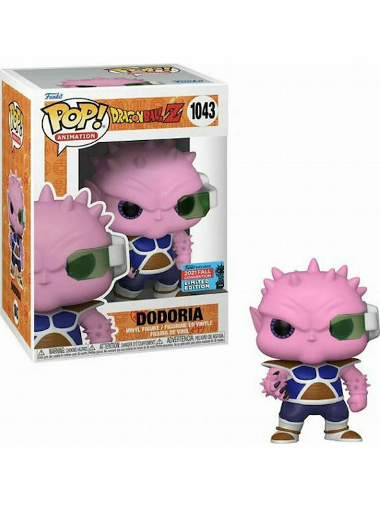 Funko Pop! Animation: Dodoria Special Edition Funko Pop! Animation: Dodoria Special Edition