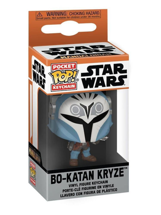 Funko Pocket Pop! Keychain Movies: The Mandalorian Funko Pocket Pop! Keychain Movies: The Mandalorian