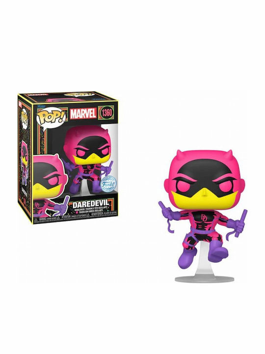 Funko Pop! Marvel: Marvel - Light 1360 Special Edition