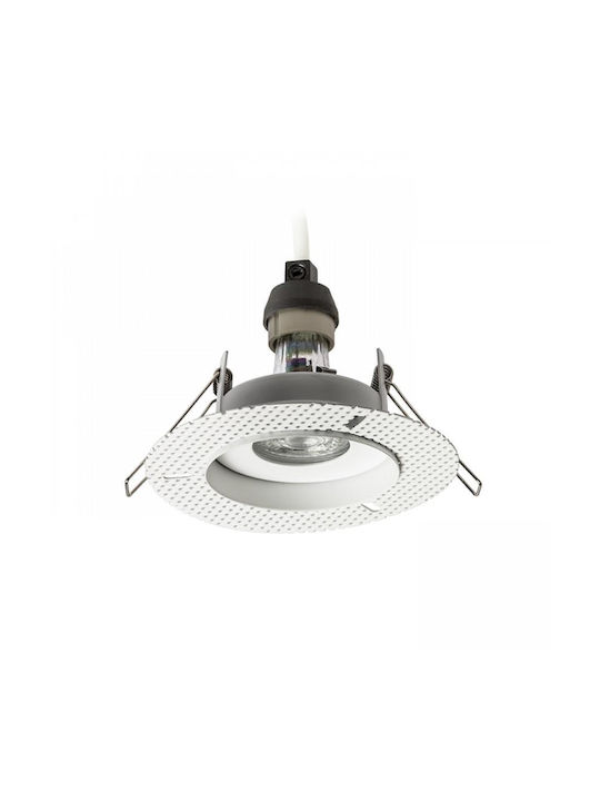 Rendl Light Studio Bran Χωνευτό Σποτ με Ντουί GU10 Λευκό 1τμχ