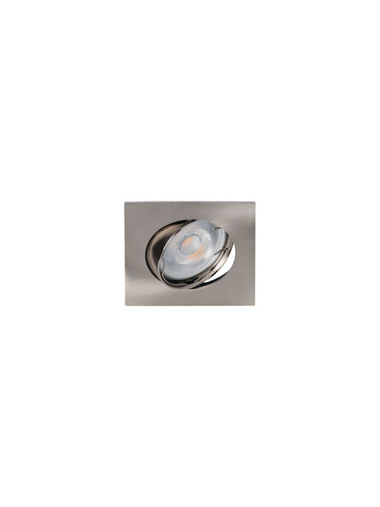 Kanlux Square Metallic Recessed Spot with Socket GX5.3 Silver 8.1x8.1cm. 1pcs