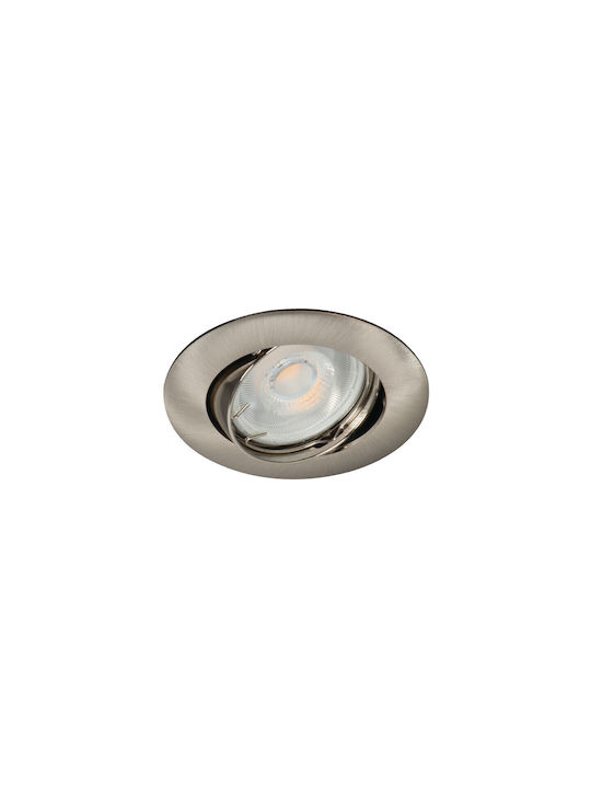 Kanlux Metallic Recessed Spot with Socket GX5.3 Silver 8.2x8.2cm. 1pcs