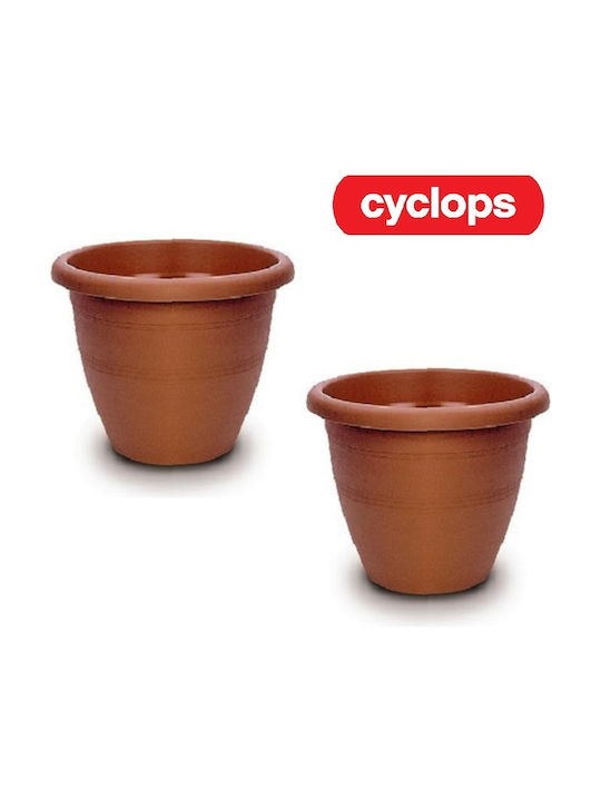 Cyclops Γλάστρα Πλαστική Τερακότα