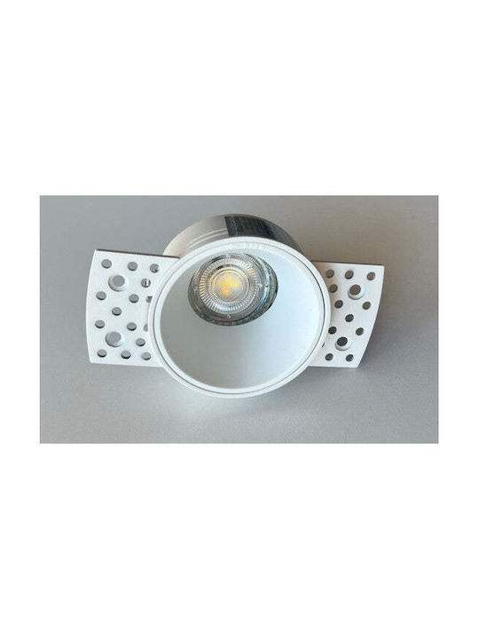 Home Lighting Металик Вграден Спот с Патрон GU10 Бял 6.5x6.5см. 1бр
