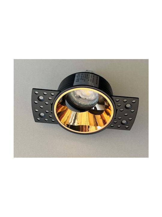 Home Lighting Μεταλλικό Χωνευτό Σποτ με Ντουί GU10 Χρυσό 7x7εκ. 1τμχ