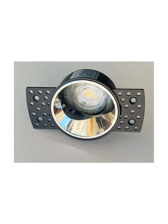 Home Lighting Metallic Recessed Spot with Socket GU10 Silver 7x7cm. 1pcs