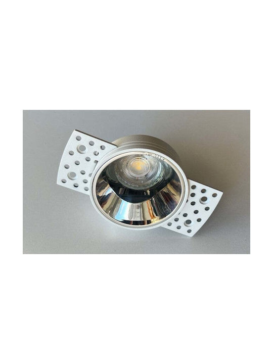 Home Lighting Кръгла Металик Вграден Спот с Патрон GU10 Бял 8x8см. 1бр