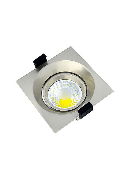 Optonica Квадрат Металик Вграден Спот с Патрон Вграден LED Сребрист 10x10см. 1бр