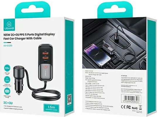 Usams Φορτιστής Αυτοκινήτου 165W Γρήγορης Φόρτισης με Θύρες: 2xUSB 1xType-C Μαύρος