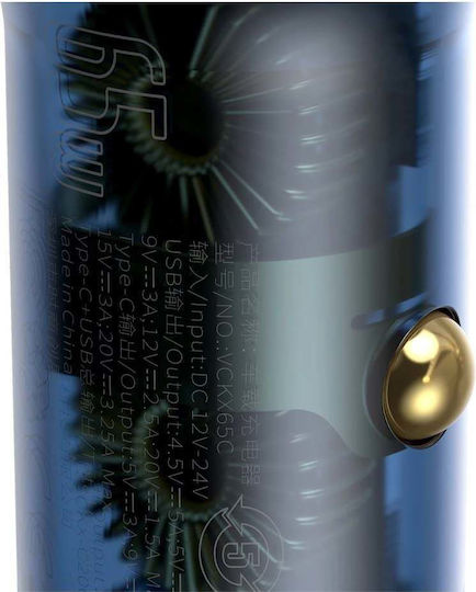Baseus Φορτιστής Αυτοκινήτου 1.5A Γρήγορης Φόρτισης με Θύρες: 1xUSB 1xType-C Γκρι Χρώμα