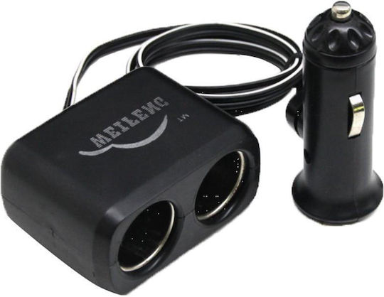 Car Charger with Ports: 2xCigarette Lighter with Cable Embedded