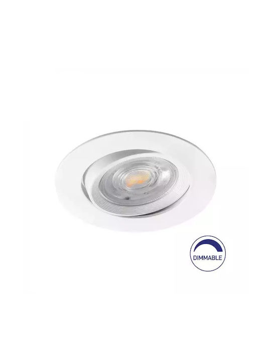 Braytron Round Metallic Recessed Spot White 1pcs