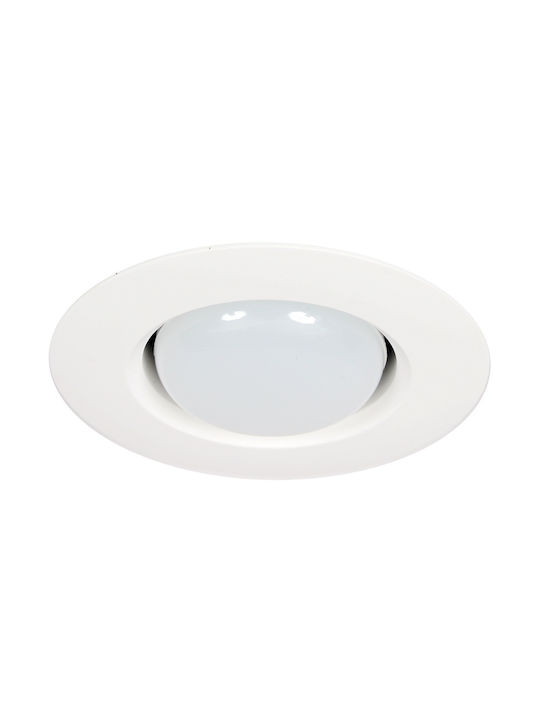 Gekas Spot Încorporat cu Soclu E14 Alb 9.5x9.5cm. 1buc