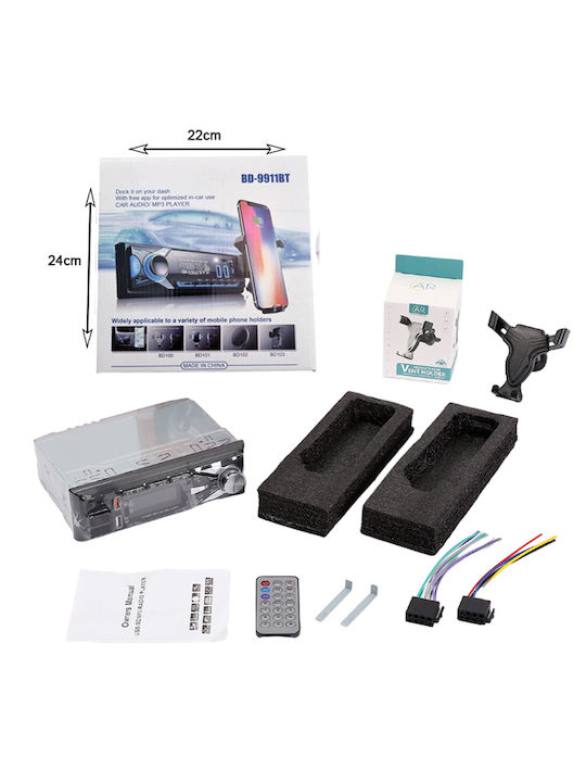 LTC Ηχοσύστημα Αυτοκινήτου 1DIN (Bluetooth/USB)