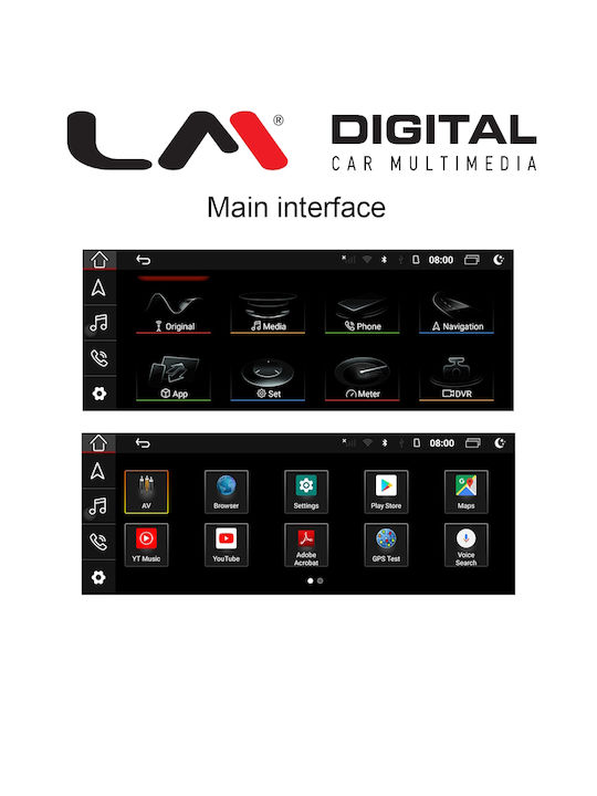 LM Digital Автомобилна Аудио Система (Блутут/USB/WiFi/GPS/Apple-Carplay/Android-Auto)