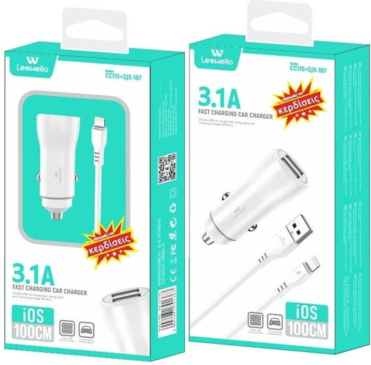 Leewello +SJX-187 IOS Auto-Ladegerät 3.1A Schnellladung mit Anschlüssen: 2xUSB mit Kabel Blitzschlag Weiß Farbe