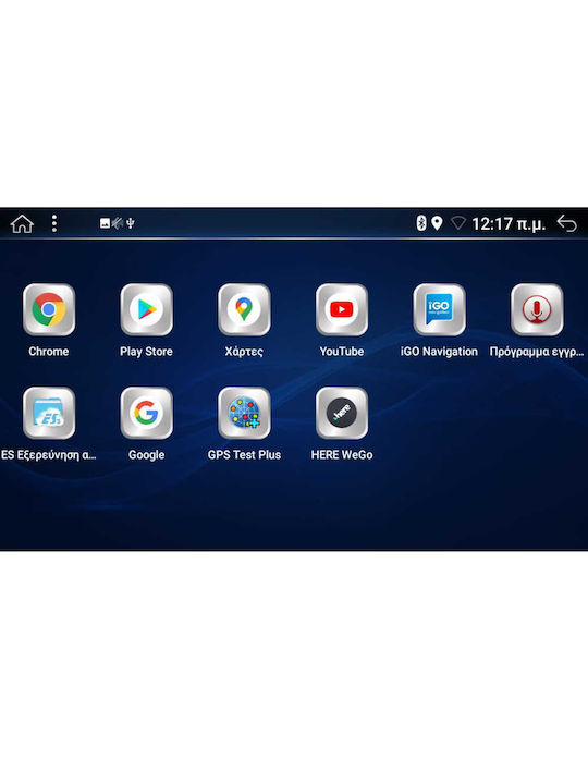 Digital IQ Auto-Audiosystem für Suzuki Großer Vitara 2005-2015 (Bluetooth/USB/AUX/WiFi/GPS/Apple-Carplay/Android-Auto) mit Touchscreen 7"