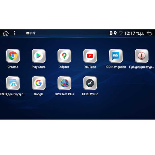 Digital IQ Car Audio System for Suzuki Grand Vitara 2005-2015 (Bluetooth/USB/AUX/WiFi/GPS/Apple-Carplay/Android-Auto) with Touch Screen 7"
