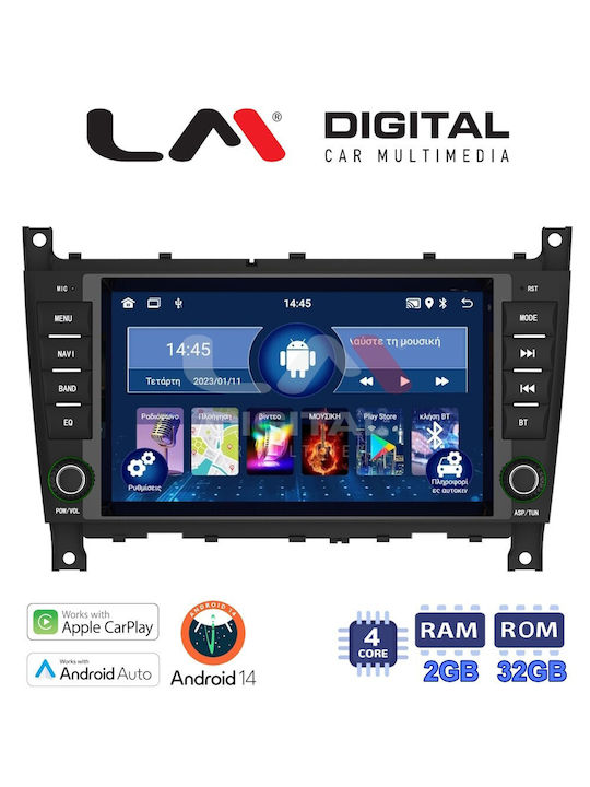 LM Digital Автомобилна Аудио Система (Блутут/USB/AUX/WiFi/GPS/Apple-Carplay/Android-Auto)