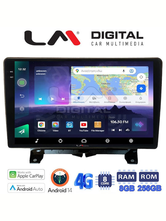 LM Digital Ηχοσύστημα Αυτοκινήτου για Land Rover Range Rover 2005 > 2014 (Bluetooth/USB/WiFi/GPS/Apple-Carplay/Android-Auto)