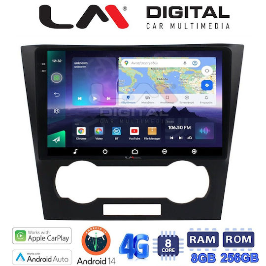 Ηχοσύστημα Αυτοκινήτου για Chevrolet Epica 2006 > 2012 (Bluetooth/USB/WiFi/GPS/Apple-Carplay/Android-Auto)