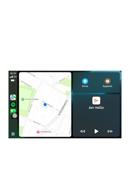 Clarion Auto-Audiosystem für Volkswagen Polo / Einkaufswagen 2014>2017 (Bluetooth/USB/WiFi/GPS/Apple-Carplay/Android-Auto) mit Touchscreen 9"
