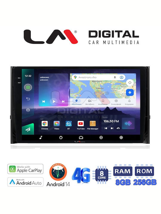 LM Digital Ηχοσύστημα Αυτοκινήτου για Skoda Karoq 2016 > (Bluetooth/USB/WiFi/GPS/Apple-Carplay/Android-Auto) με Οθόνη Αφής 10.36"