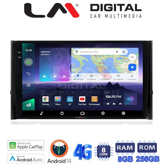 LM Digital Ηχοσύστημα Αυτοκινήτου για Skoda Karoq 2016 > (Bluetooth/USB/WiFi/GPS/Apple-Carplay/Android-Auto) με Οθόνη Αφής 10.36"