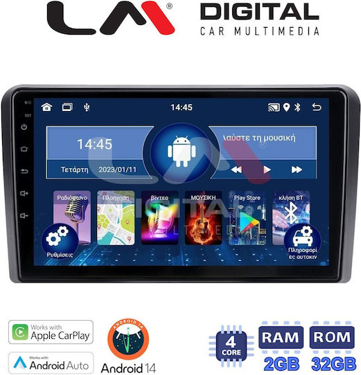 LM Digital Автомобилна Аудио Система (Блутут/USB/WiFi/GPS/Apple-Carplay/Android-Auto) с Тъчскрийн 9"
