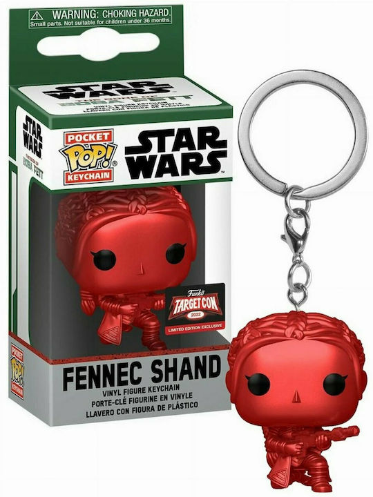 Funko Pocket Pop! Ключодържател Филми: Междузвездни войни - Fennec Shand (Металически) Специално издание