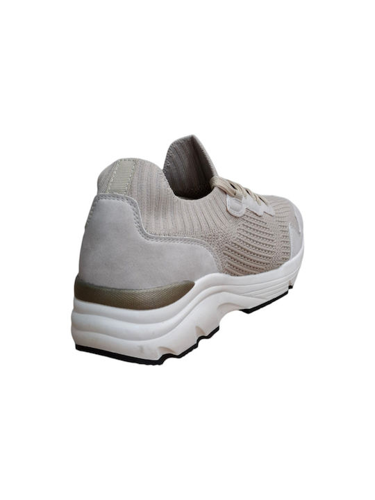 Γυναικεία Sneakers Μπεζ