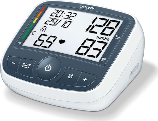 Beurer Electronical Blood Pressure Monitor Arm with Arrhythmia Detection 65815