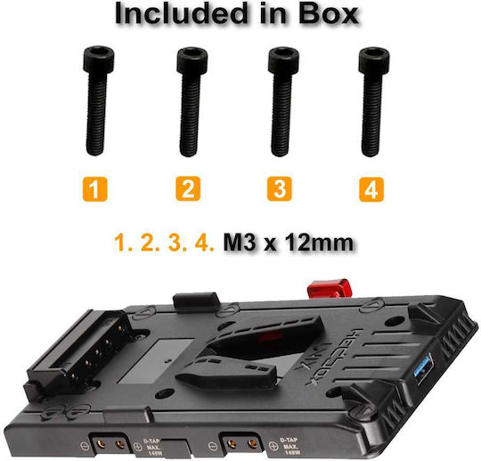 Hedbox Unix-dc V-lock Πλακέτα Μπαταρίας