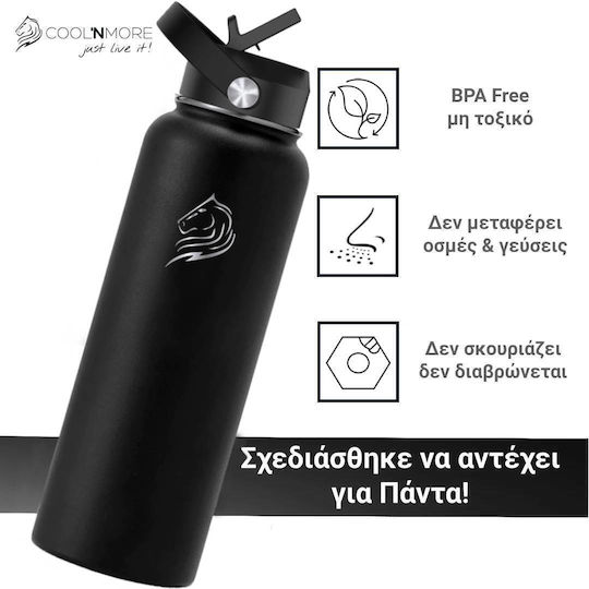 Cool'NMore Jet Μπουκάλι Θερμός Ανοξείδωτο BPA Free 1.2lt Jet Black με Επιστόμιο, Θηλιά, Καλαμάκι και Λαβή
