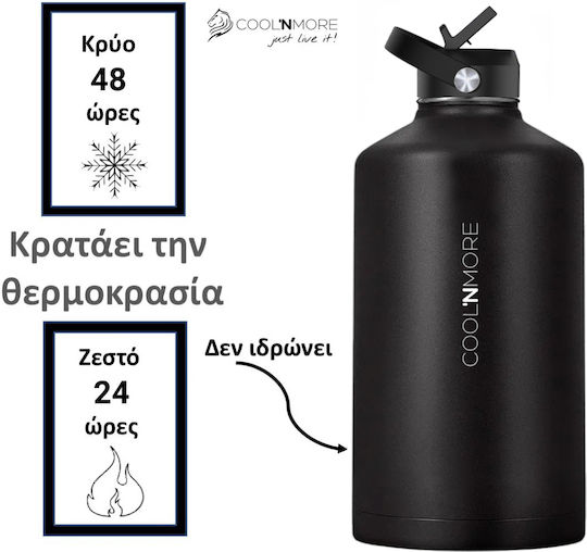 Cool'NMore Jet Thermos Bottle Stainless Steel BPA Free 4l Jet Black with Mouthpiece Loop Straw and Handle