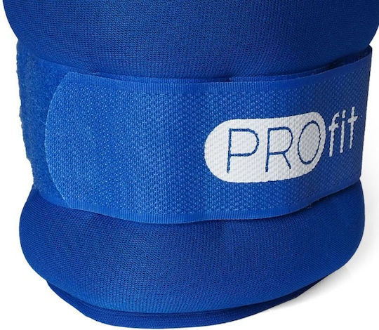 Profit Evolution Βαράκια Άκρων 2 x 0.5kg