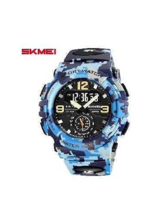 Skmei Watch Battery with Alarm