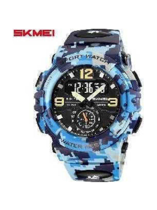 Skmei Watch Battery with Metal Bracelet
