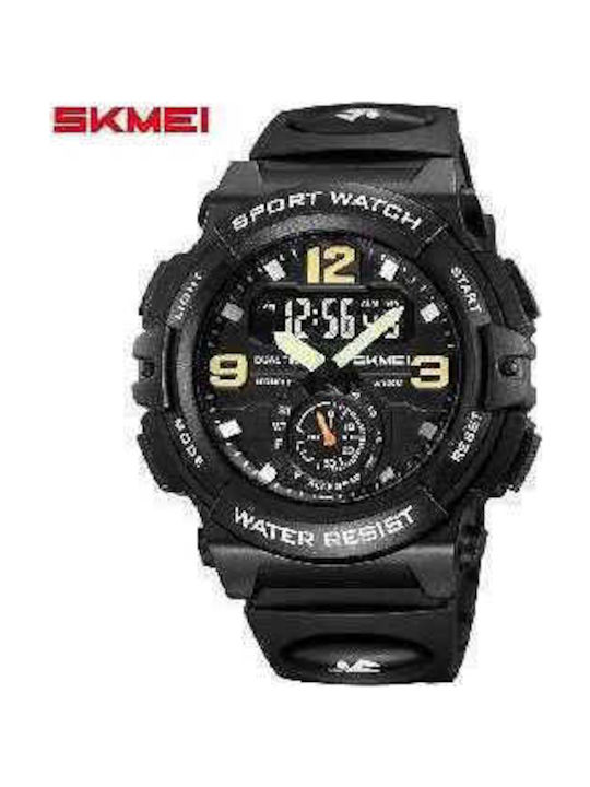 Skmei Digital Men's Watch 52mm Battery with Black Metal Bracelet