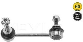 Brachetă Legătură Stabilizator Meyle Față Stânga 140mm Lexus GX Toyota Land Cruiser Prado 2.7-4.7 M12x1.75