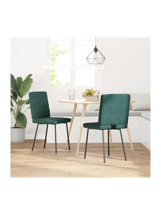 Dining Room Velvet Chair Dark Green 45x54x83cm 2pcs