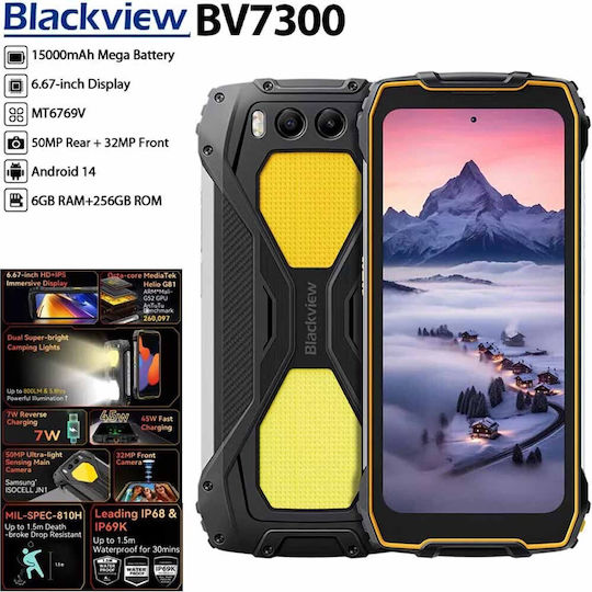 BlackView BV7300 Dual SIM (6GB/256GB) Resistant Smartphone Orange