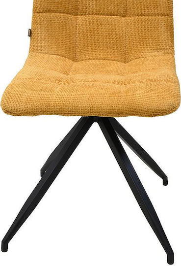20Α Scaune Sala de mese Ochre 4buc 46x54x88buc