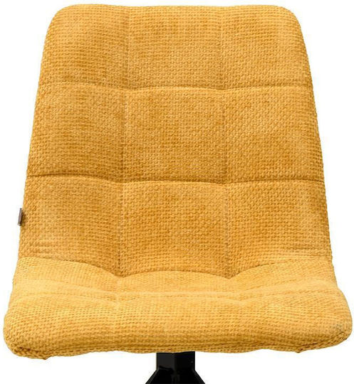 20Α Scaune Sala de mese Ochre 4buc 46x54x88buc