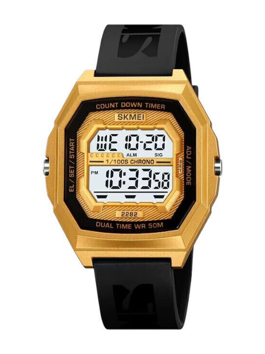 Skmei Watch Battery with Rubber Strap